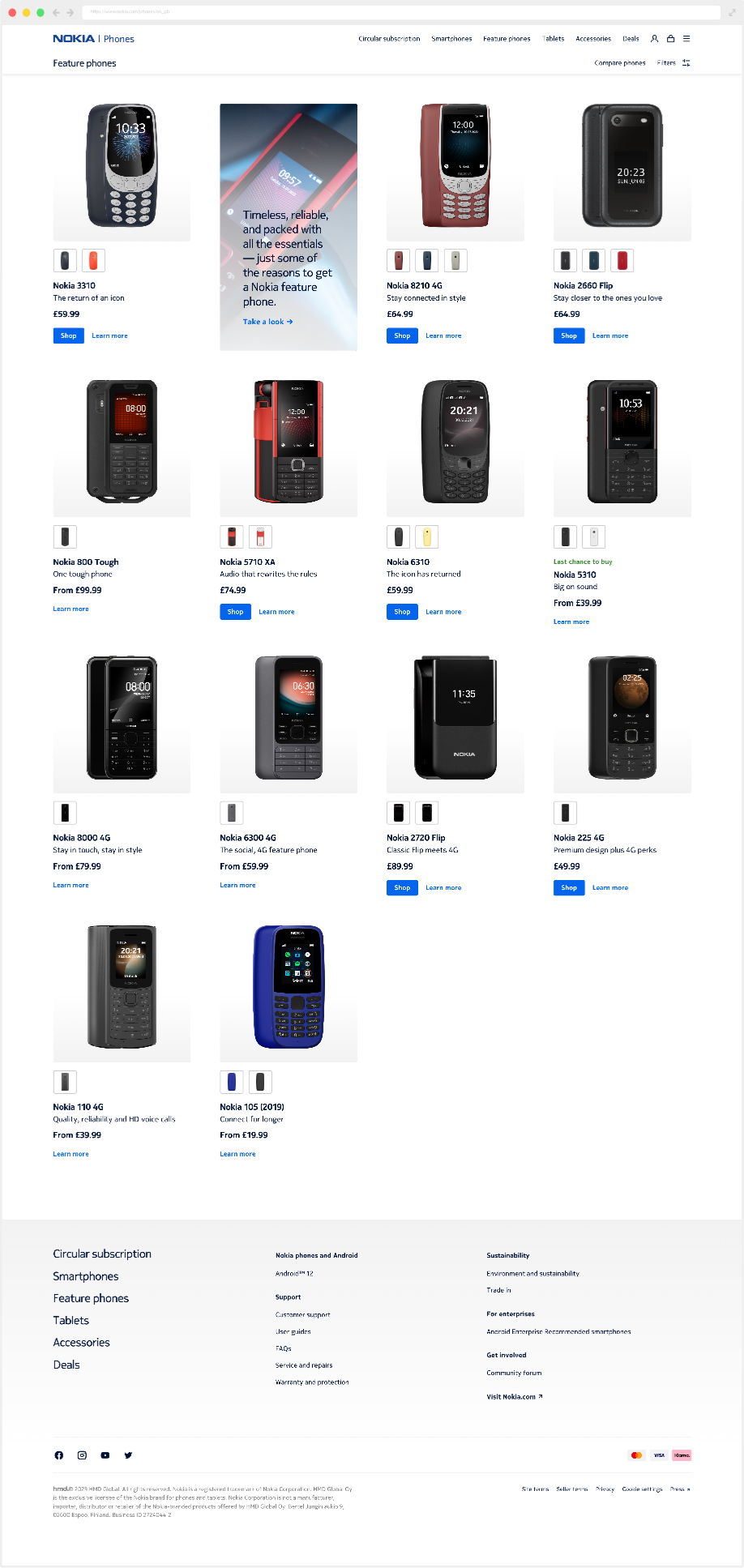 Screenshot 3 of HMD Global